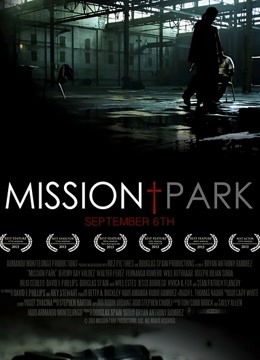 兄弟之仇封面图