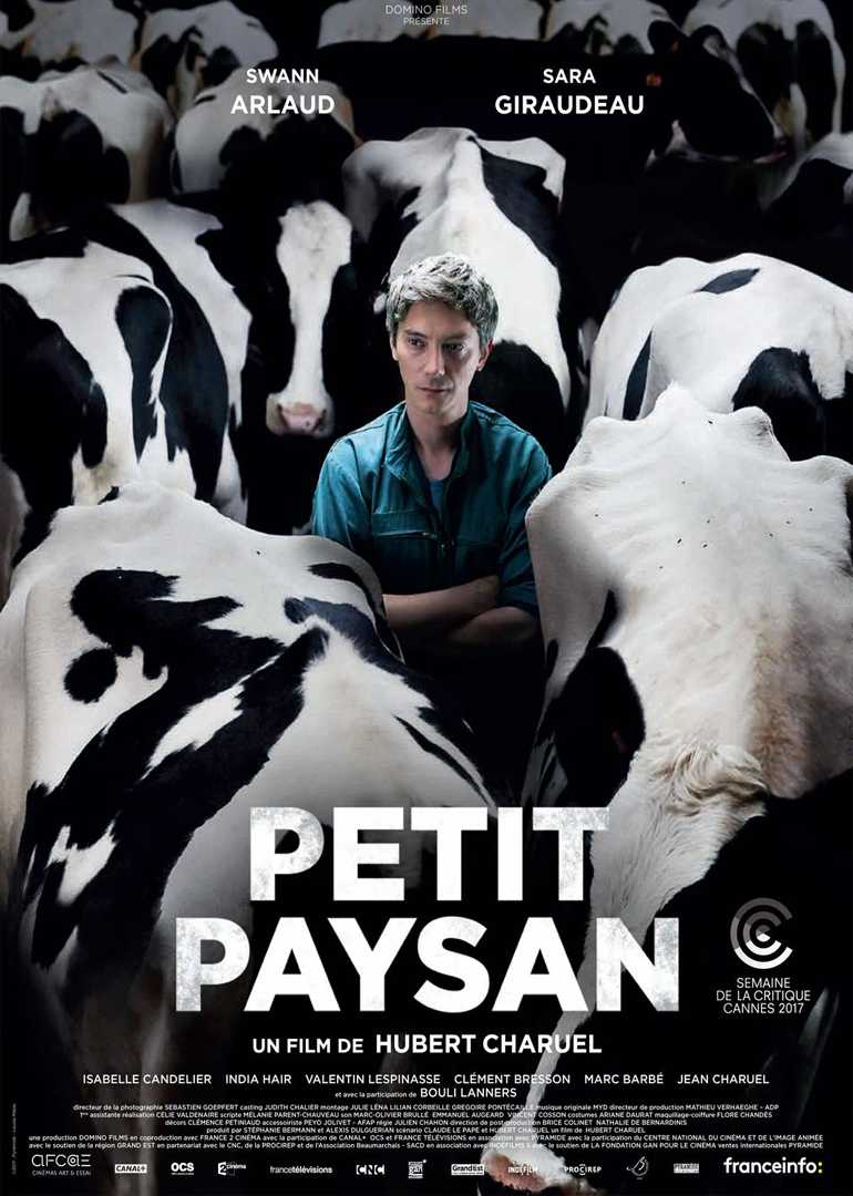 红色牛奶封面图