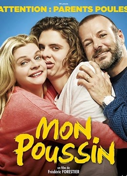 妈咪宝贝封面图