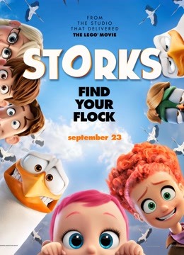 逗鸟外传：萌宝满天飞封面图