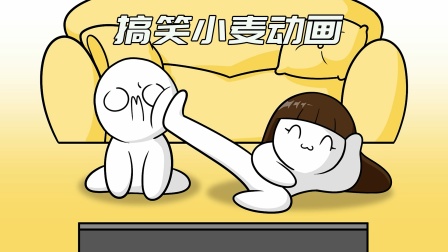 搞笑小麦动画封面图