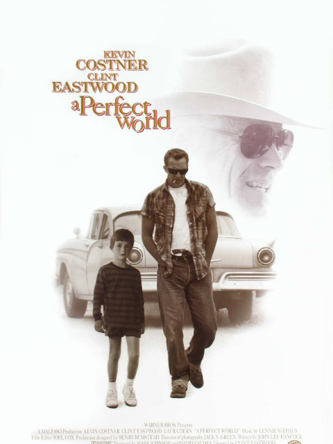 完美的世界封面图