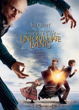 雷蒙·斯尼奇的不幸历险封面图