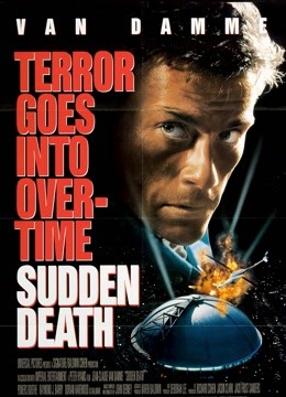 突然死亡封面图