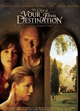 终点之城封面图