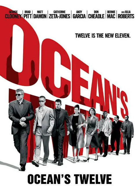 十二罗汉封面图