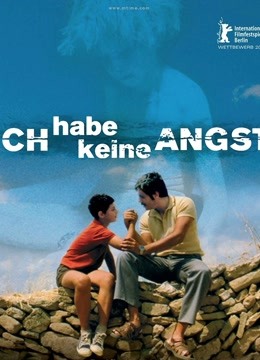 被绑架的小孩封面图