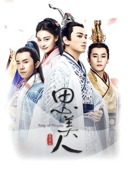 思美人DVD版封面图