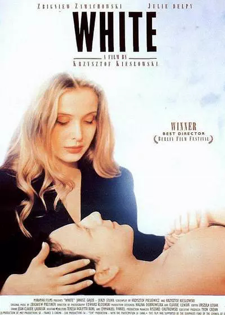 蓝白红三部曲之白封面图