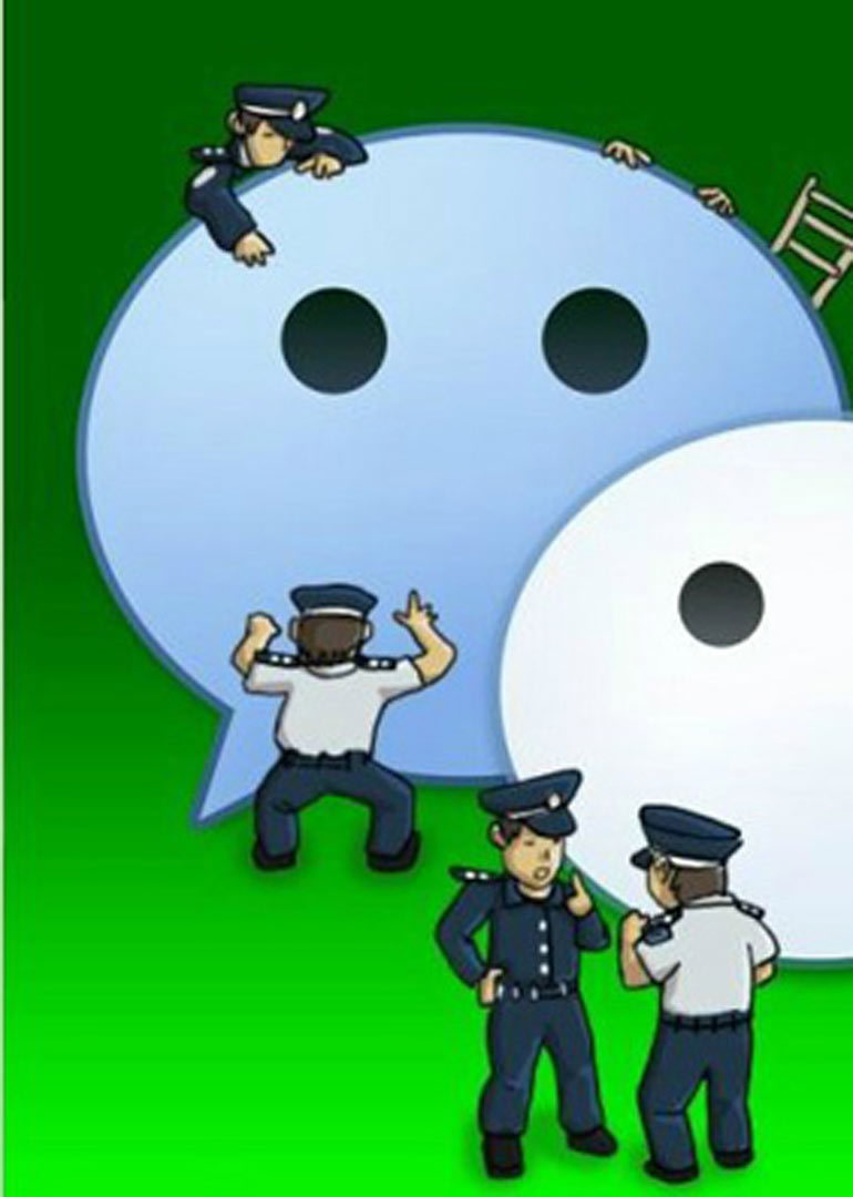 语众不同封面图