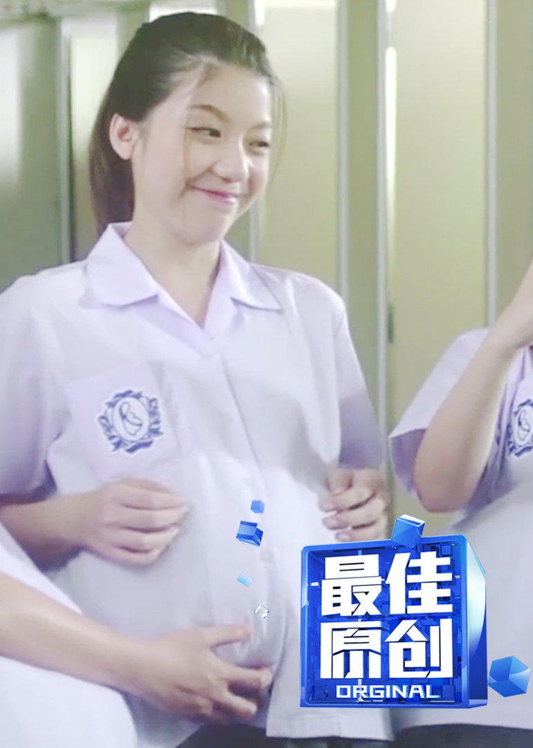 最佳原创封面图