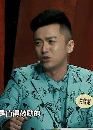 传承者 第二季封面图