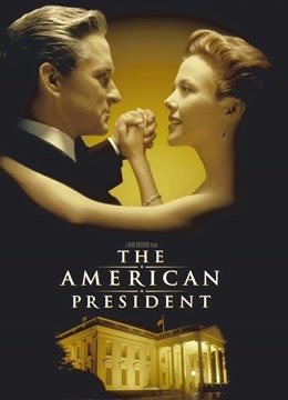 美国总统封面图