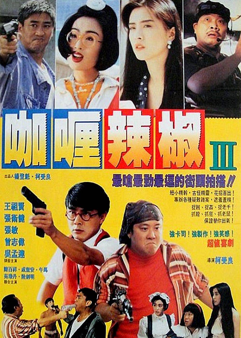 芝士火腿封面图