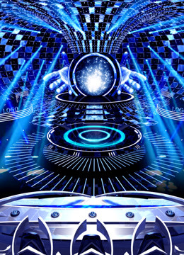 他们来了封面图