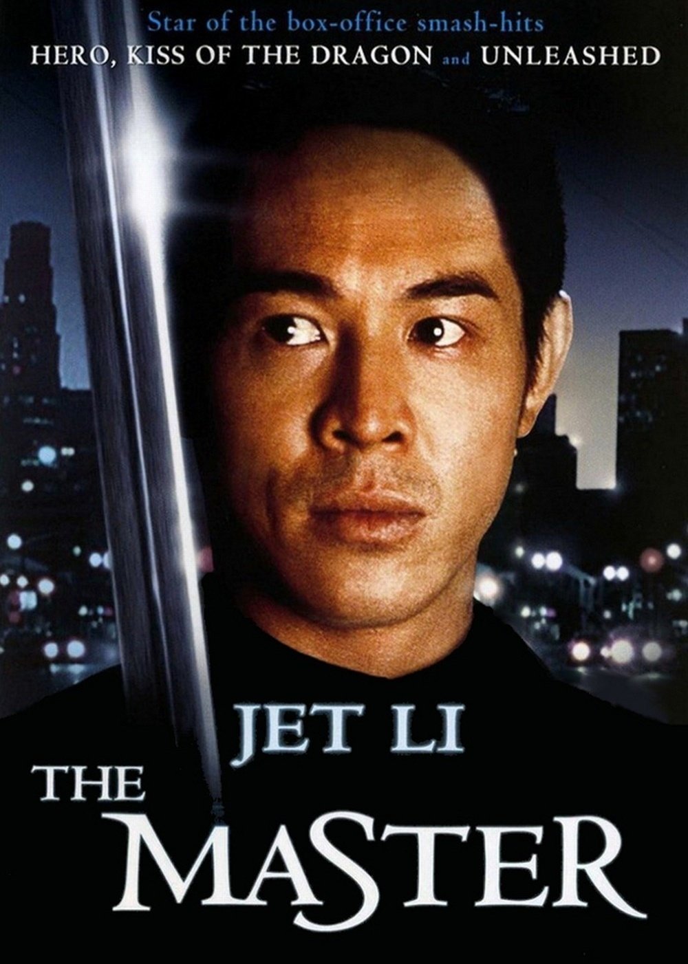 龙行天下封面图