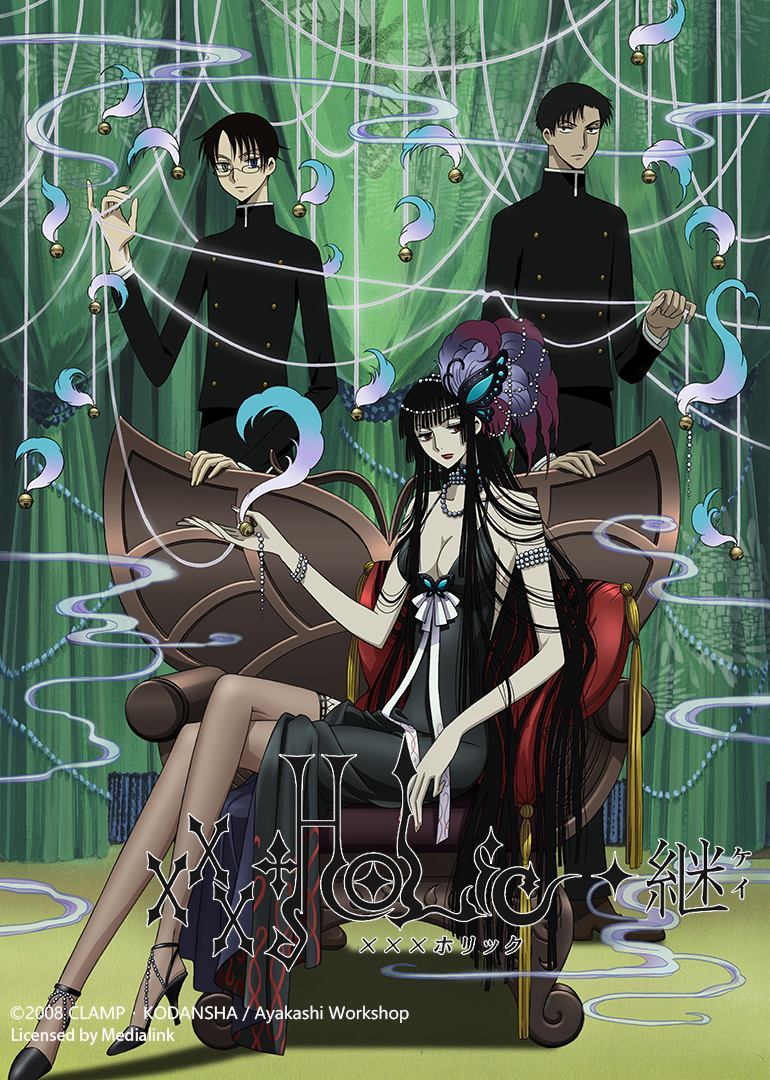 四月一日灵异事件簿 第二季封面图