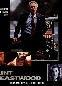 火线狙击封面图