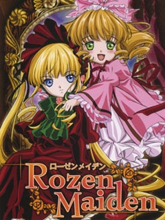 蔷薇少女 梦之终结封面图