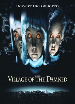 遭诅咒的村庄封面图