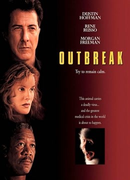 极度恐慌封面图