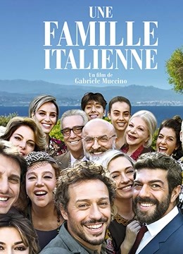 完美家庭封面图