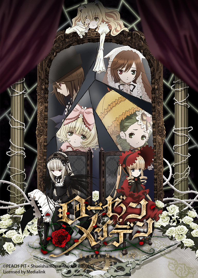 蔷薇少女 新系列封面图