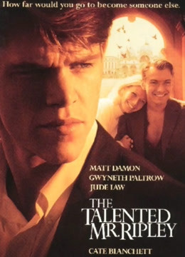 天才瑞普利封面图