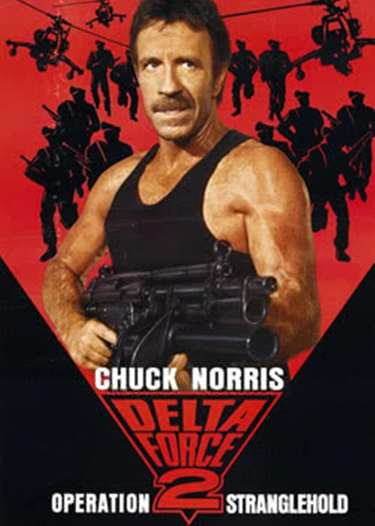 突袭哥伦比亚封面图