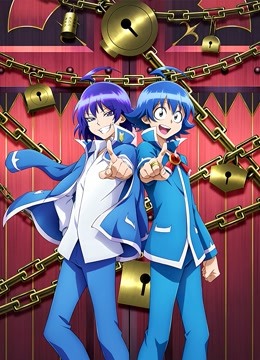 入间同学入魔了！ 第二季封面图