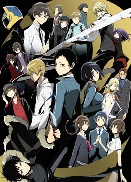 无头骑士异闻录 第二季封面图