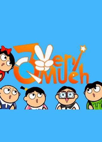 3Q very much封面图