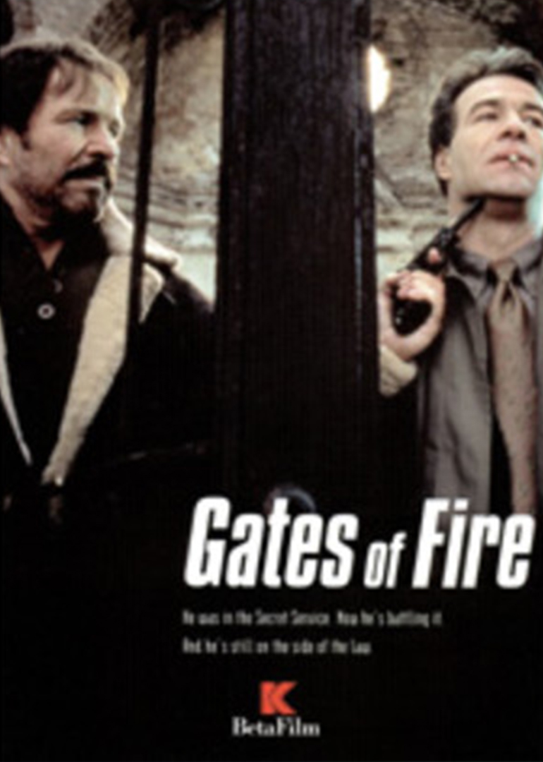 入地无门封面图