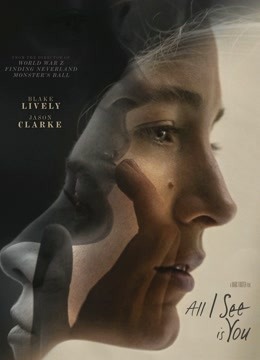 我所看到的都是你封面图