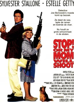 母子威龙封面图