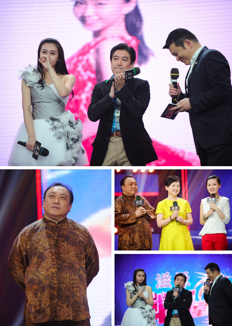 我不是明星封面图