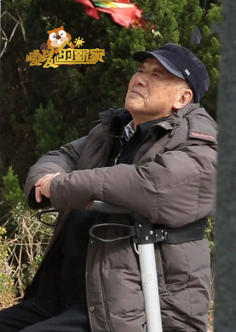 暖暖的新家 第二季封面图