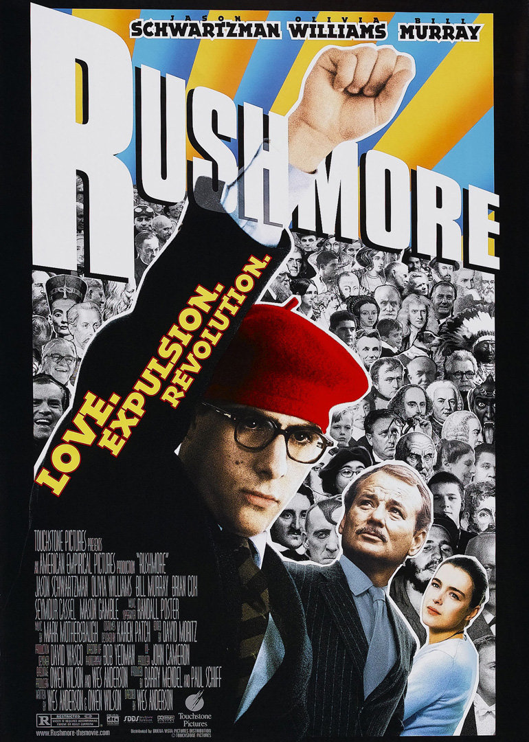 青春年少封面图