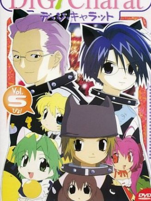 铃铛猫娘 圣诞特别篇封面图