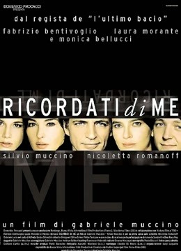 同床异梦封面图