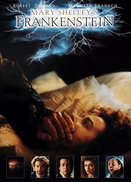 科学怪人之再生情狂封面图