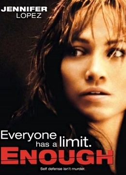 忍无可忍（2002）封面图