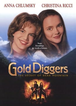 熊山大冒险封面图