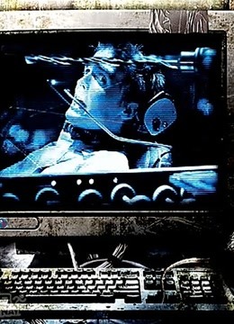 恐惧游戏封面图