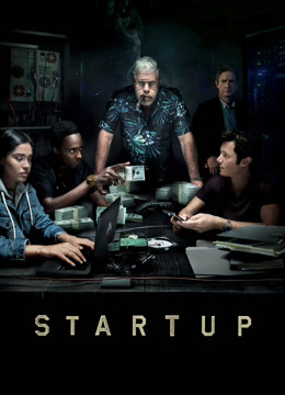 非常创业 第二季封面图