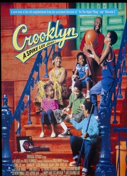 布鲁克林故事封面图