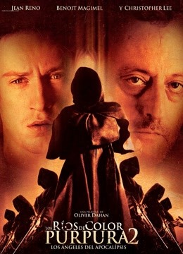 暗流2：末日天使封面图