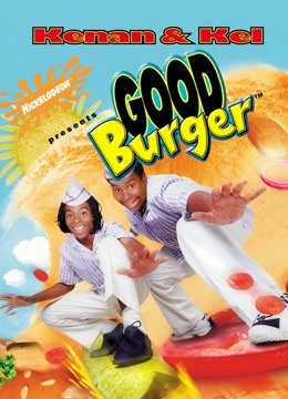 汉堡总动员封面图