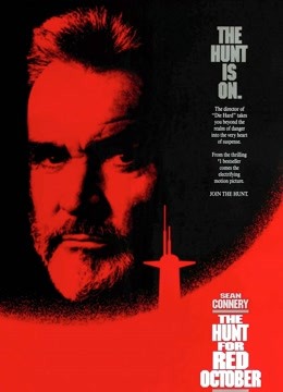 猎杀红色十月号封面图