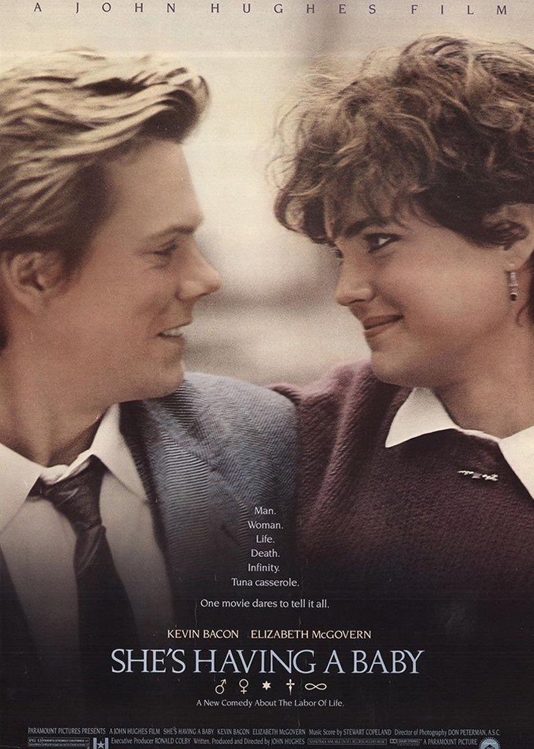 天下父母心封面图